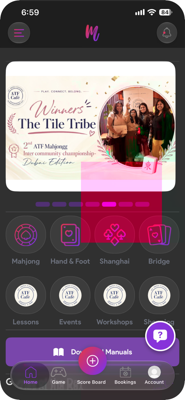 ATF Café Home Screen